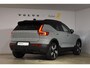 Volvo EX40 252PK Single Motor Extended Range 82 kWh Plus / Lounge pakket / Extra getint glas / Panoramadak / 360 camera / 20''velgen / zwart dak