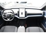 Volvo EX30 272PK Single Motor Extended Range Europa 69 kWh / Adaptive Cruise control / Extra getint glas / Climate Pack / Achteruitrijcamera / Elektrisch verstelbare stoelen / Parkeersensoren V+A