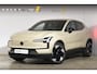 Volvo EX30 272PK Single Motor Extended Range Plus Europa69kWh / Adaptive Cruise control / Extra getint glas / Climate Pack / Achteruitrijcamera / Elektrisch verstelbare stoelen / Parkeersensoren V+A