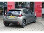 Toyota Yaris 1.5 Hybrid Executive Automaat | JBL Premium audio met 8 speakers