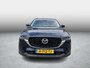 Mazda CX-5 2.0 SkyActiv-G 165 Advantage , Trekhaak, 360 Camera, Navi, Apple Carplay, Android Auto, Cruise, Clima, Stoel/Stuurverwarming, PDC, LKA,