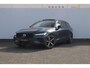 Volvo V60 T6 350PK Automaat AWD Ultra Dark / Long Range / 360 Camera / Harman Kardon audio / Head-up display / Panorama dak / Apple carplay / Android auto /