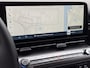 Hyundai Kona 1.6 GDI HEV Premium | Uit voorraad leverbaar! | Schuif-/kantel dak | Elektrische stoelen | Stoel/stuurverwarming | Stoelverkoeling | 2e zit-rij stoelverwarming | Lederen bekleding | 360* camera | Adaptive cruisecontrol | Active lane-keeping |