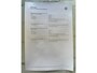 Volkswagen Polo 1.0 TSI Highline Business R