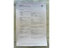 Volkswagen Polo 1.0 TSI Highline Business R