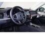Volvo XC90 T8 Recharge AWD Ultra Bright - Luchtvering - Panorama/schuifdak - IntelliSafe Assist & Surround - 360º Camera - Bowers & Wilkins audio - Adaptieve LED koplampen - Verwarmde voorstoelen, stuur & achterbank - Parkeersensoren voor & achter - Elektr. bedienb. voorstoelen met geheugen - Geventileerde voorstoelen - Head up display - Draadloze tel. lader - Extra getint glas - 21' LMV