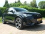 Audi Q3 45 TFSI e S edition 245 PK | Panoramadak | Sonos | Elektrische Klep | Camera | Alcantara bekleding | Stoelverwarming | Dodehoek Sensoren | 20 Inch |
