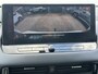 Nissan Qashqai 1.3 MHEV Tekna / Trekhaak (1400KG Trekgewicht) / Panoramadak / 360 graden camera / Adaptieve Cruise Control / Head Up display /