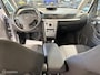 Opel Meriva 1.6-16V Enjoy AUT/CLIMA/APK/NAP