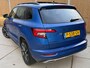 Skoda Karoq 1.5 TSI ACT Sportline Business Automaat Panoramadak | Trekhaak uitklapbaar | Adaptieve cruise control | Stoelverwarming | Climate control | LED verlichting | Canton audio | Apple CarPlay/Android Auto | Achteruitrijcamera