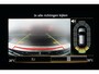 Renault Megane 1.3 TCe Bose, R-Link, CarPlay, dodehoek, cam.