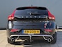 Volvo V40 BWJ 2018 | 2.0 D3 150PK R-DESIGN | TREKHAAK | PANO DAK | LEER | CAMERA A | CLIMA | NAVI | STOELVERW | PREMIUM AUDIO