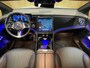 Mercedes-Benz EQE 300 Business Line 89 kWh|625KM WLTP|SFEERVERLICHTING|DIGITAL COCKPIT|ACC|CAMERA|CARPLAY|STOELVERWARMING|NAP|NL|