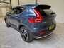 Volvo XC40 1.5 T5 Recharge Inscription Uitz Mooi Leder+Verw 19 Inch