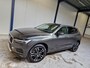 Volvo XC60 B5 HEV 2.0 B5 Exclusive Pano Elec-Haak 360 Graden Harman-Kardon Leder