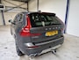 Volvo XC60 B5 HEV 2.0 B5 Exclusive Pano Elec-Haak 360 Graden Harman-Kardon Leder