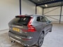 Volvo XC60 2.0 B5 Exclusive Pano Elec-Haak Leder Harman-Kardon Leder