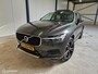 Volvo XC60 B5 HEV 2.0 B5 Exclusive Pano Elec-Haak 360 Graden Harman-Kardon Leder