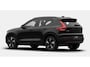 Volvo EX40 Single Motor Plus Europa 70 kWh