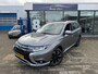 Mitsubishi Outlander 2.0 PHEV 4WD INTYLE+ PREMIUM | DAKJE | 360' CAMERA | LEER | DEAL