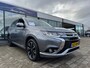 Mitsubishi Outlander 2.0 PHEV 4WD INTYLE+ PREMIUM | DAKJE | 360' CAMERA | LEER | DEAL