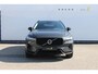 Volvo XC60 T6 Plug-in hybrid AWD Plus Dark Long range / Adaptieve cruise control / Panoramadak / Apple carplay / Parkeersensoren met 360 camera / Elektrische achterklep / Elektrische stoelen met geheugen / Stoel en stuurwielverwarming