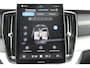 Volvo XC90 T8 455PK Autom Plug-in hybrid AWD Ultra Dark Luchtvering / Massagefunctie voorstoelen / Semi elektrisch wegklapbare trekhaak / Gelamineerd glas / Stoelventilatie / 21" lichtmetalen velgen