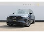 Volvo XC90 T8 455PK Autom Plug-in hybrid AWD Ultra Dark Luchtvering / Massagefunctie voorstoelen / Semi elektrisch wegklapbare trekhaak / Gelamineerd glas / Stoelventilatie / 21" lichtmetalen velgen