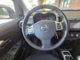 Nissan Note 1.6 Tekna/NAVI/TREKHAAK/PARKSENSOR