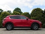Mazda CX-5 2.0 SkyActiv-G 165 Automaat*Navi*Camera*Trekhaak*