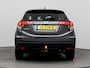 Honda HR-V 1.5 i-VTEC Elegance | Trekhaak | stoel verwarming | automaat | 1000 kg Trekgewicht |