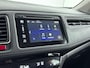 Honda HR-V 1.5 i-VTEC Elegance | Trekhaak | stoel verwarming | automaat | 1000 kg Trekgewicht |