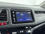 Honda HR-V 1.5 i-VTEC Elegance | Trekhaak | stoel verwarming | automaat | 1000 kg Trekgewicht |