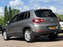 Volkswagen Tiguan 1.4 TSI Track&Field 4Motion | TREKHAAK | CRUISE | PDC | STOELVERWARMING |
