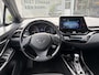 Toyota C-HR / C-HR+ 1.8 Hybrid Bi-Tone | Premium Pack | JBL | Afneembare Trekhaak |
