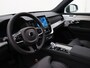 Volvo XC90 T8 PLUG-IN HYBRID ULTRA EXECUTIVE BRIGHT B&W AUDIO MASSAGE 22INC