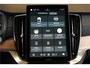 Volvo XC90 2.0 T8 AWD 335kW/456pk Aut8 Recharge Ultra Dark 7P ADAPT.CRUISE + HARMAN/KARDON + PANORAMADAK + HEAD-UP + STOEL-&STUURVERWARMING + PILOT ASSIST + LEDEREN DASHBOARD + 360 CAMERA + BLIS + LANE ASSIST + PD-GLASS + ACHTERBANKVERWARMING + 21" LM-VELGEN!