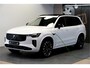 Volvo XC90 2.0 T8 AWD 335kW/456pk Aut8 Recharge Ultra Dark 7P ADAPT.CRUISE + HARMAN/KARDON + PANORAMADAK + HEAD-UP + STOEL-&STUURVERWARMING + PILOT ASSIST + LEDEREN DASHBOARD + 360 CAMERA + BLIS + LANE ASSIST + PD-GLASS + ACHTERBANKVERWARMING + 21" LM-VELGEN!
