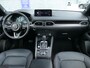 Mazda CX-5 2.5 AWD e-SkyActiv-G M Hybrid 194 Homura | 360 Camera | BOSE | Apple Carplay / Android Auto | Stoelverwarming/verkoeling | Elektrische Kofferklep | RIJKLAARPRIJS!!