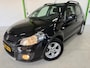 Suzuki SX4 1.6 EXCLUSIVE / Trekhaak / 95352 km / Stoelverwarming / LM velgen / Nieuwe APK.
