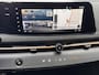 Nissan Ariya Evolve 91 kWh Dealer onderhouden / Accu SoH 99 % / Panorama schuifdak / HUD / Navigatie / Apple Carplay Android / Elektrische stoelen & klep / BOSE / Stoelventilatie / Stoel-, stuur- en achterbankverwarming / 20" LM wielen /