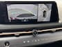 Nissan Ariya Evolve 91 kWh Dealer onderhouden / Accu SoH 99 % / Panorama schuifdak / HUD / Navigatie / Apple Carplay Android / Elektrische stoelen & klep / BOSE / Stoelventilatie / Stoel-, stuur- en achterbankverwarming / 20" LM wielen /