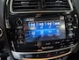 Mitsubishi ASX 1.6 CLEARTEC INSTYLE / Panorama dak / Trekhaak / Bluetooth / Documentatie aanwezig.