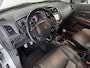 Mitsubishi ASX 1.6 CLEARTEC INSTYLE / Panorama dak / Trekhaak / Bluetooth / Documentatie aanwezig.