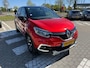 Renault Captur TCe 120 EDC Intens | AUTOMAAT | Trekhaak | 1e Eigenaar | Dealer onderh. |