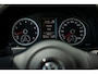 Volkswagen Tiguan 1.4 TSI Sport&Style |Nap |Trekhaak |Dealer
