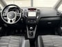 Kia Venga 1.4 CVVT Dynamic Plus Line Navi | Climate | Cruise | Camera