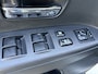 Mitsubishi ASX 1.6 Cleartec Bright Climate | Cruise | LM | Pdc | Trekhaak