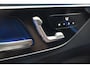 Mercedes-Benz C-klasse Estate 300 e AMG Premium Plus [ Nightpakket Panorama Memory HUD Leder ]