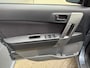 Daihatsu Terios 1.5-16v Expedition 2WD/Airco/cruise/trekhaak